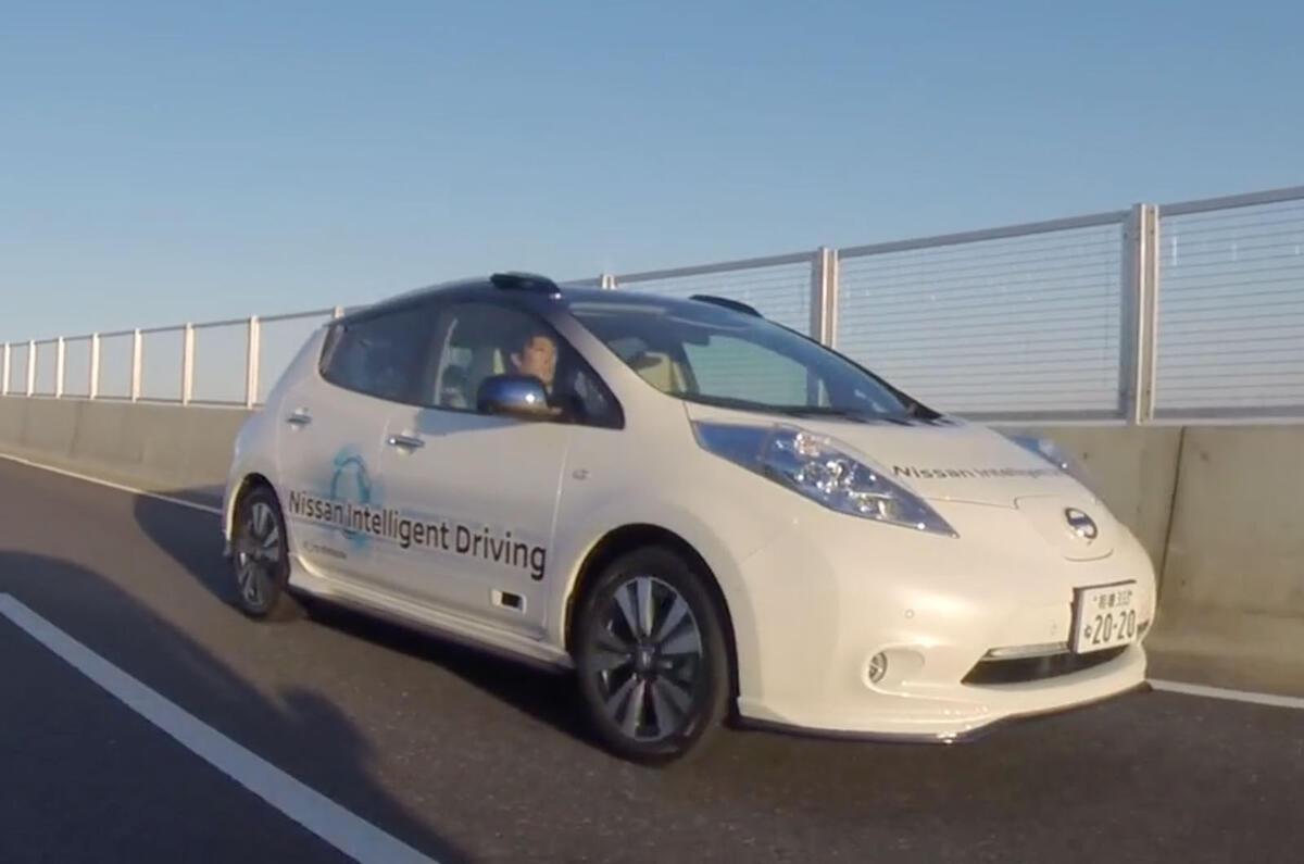 Nissan intel drive 030