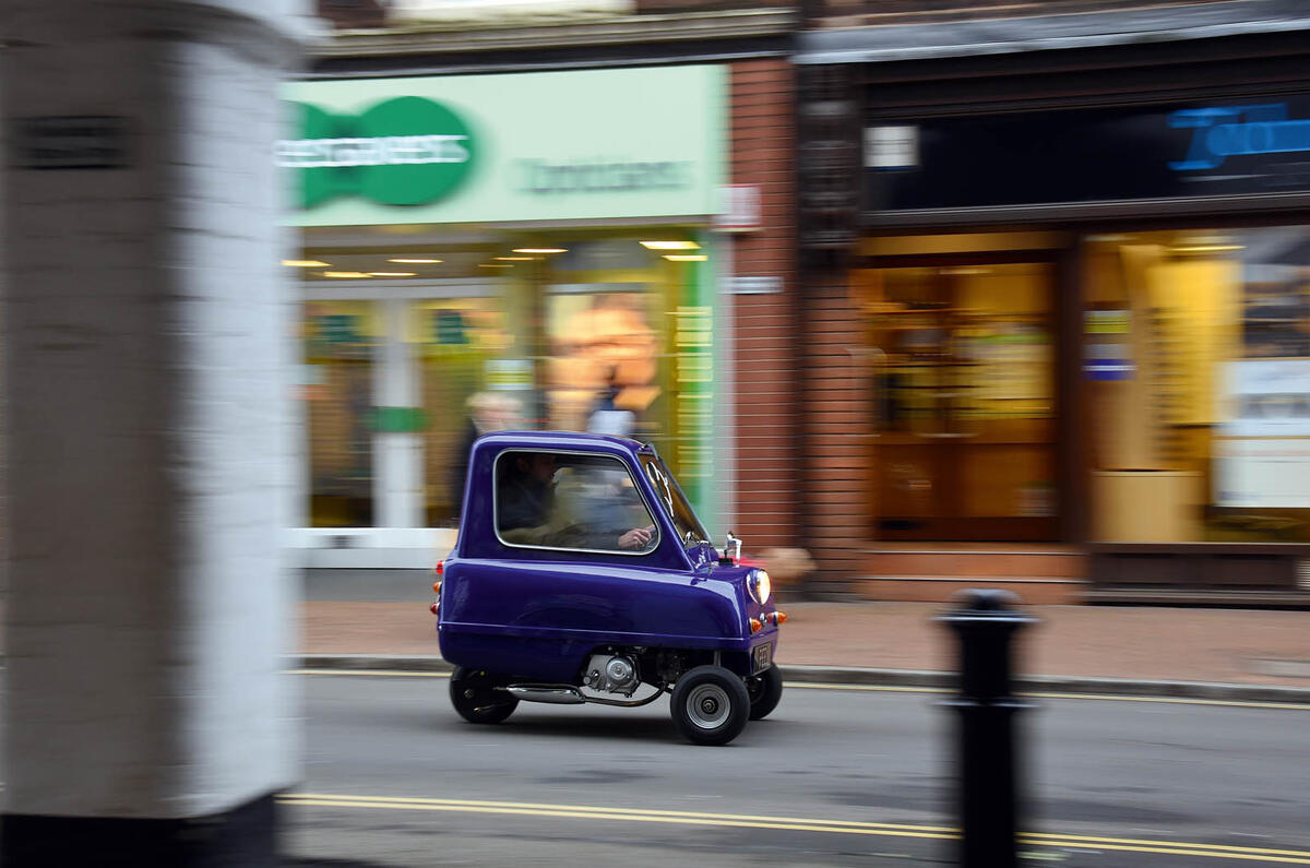 Peel P50 drive