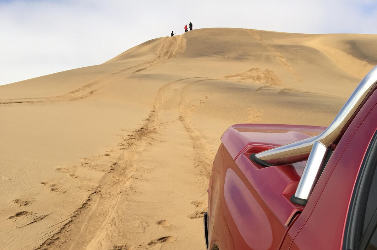 Slack for ios upload 3 0