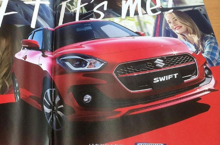 2017 Suzuki Swift