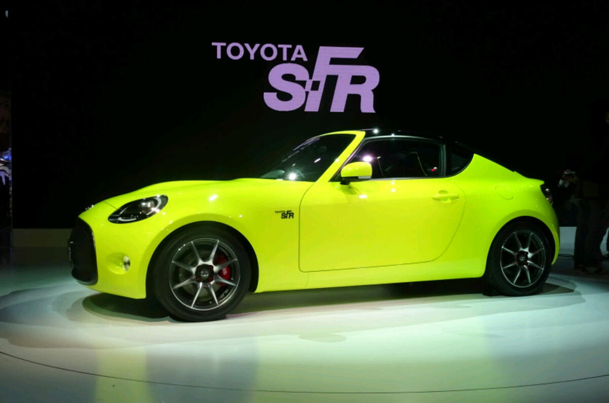 Toyota sfr