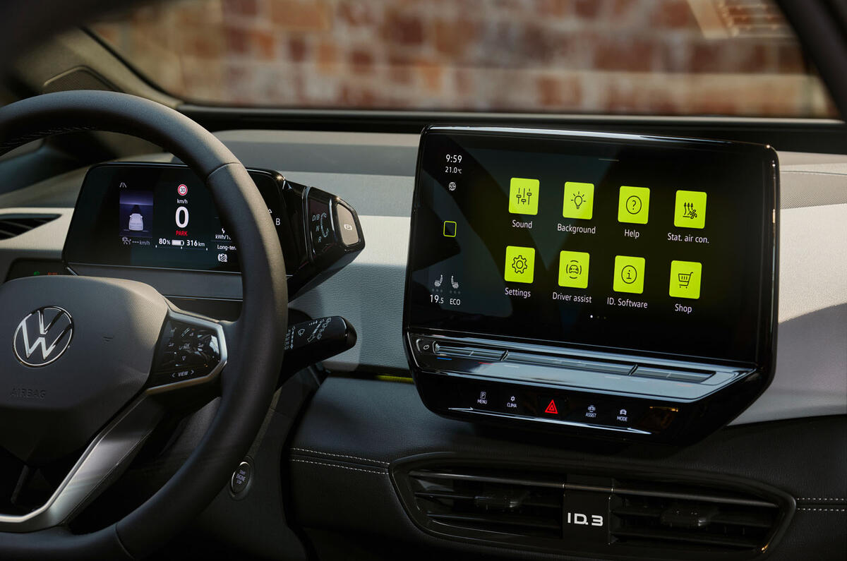 Volkswagen ID 3 facelift infotainment