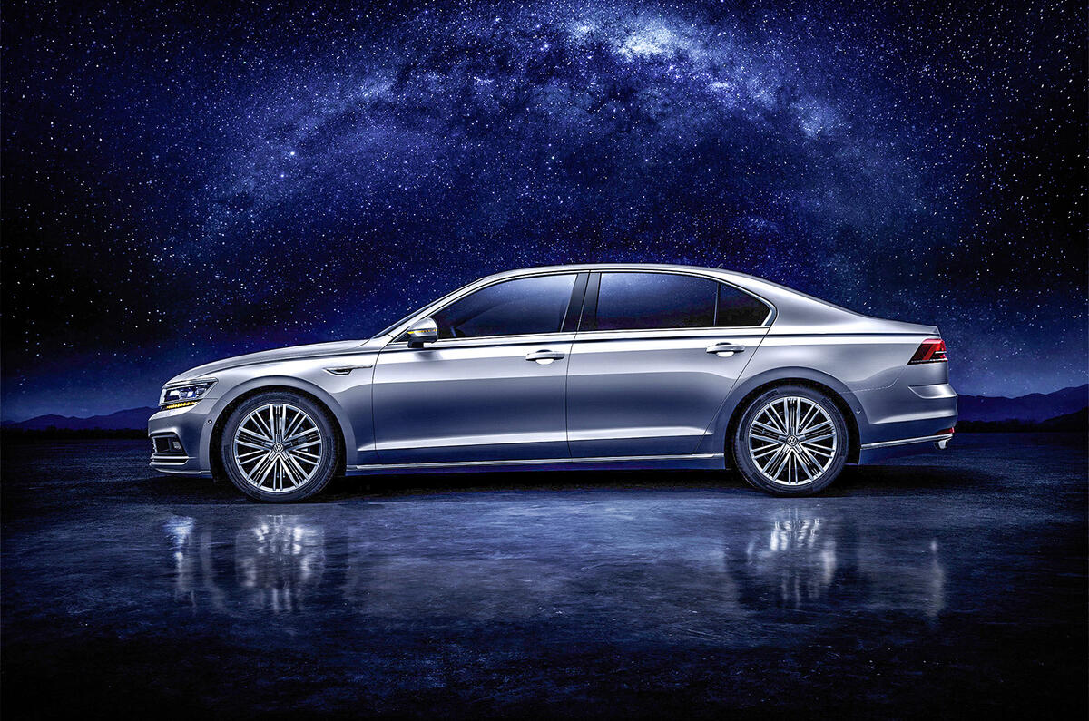 Vw phideon dqsafgthr 261