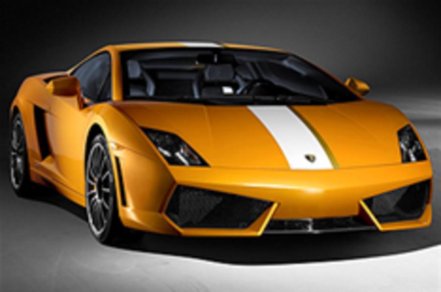 Official: Lambo Gallardo LP550-2