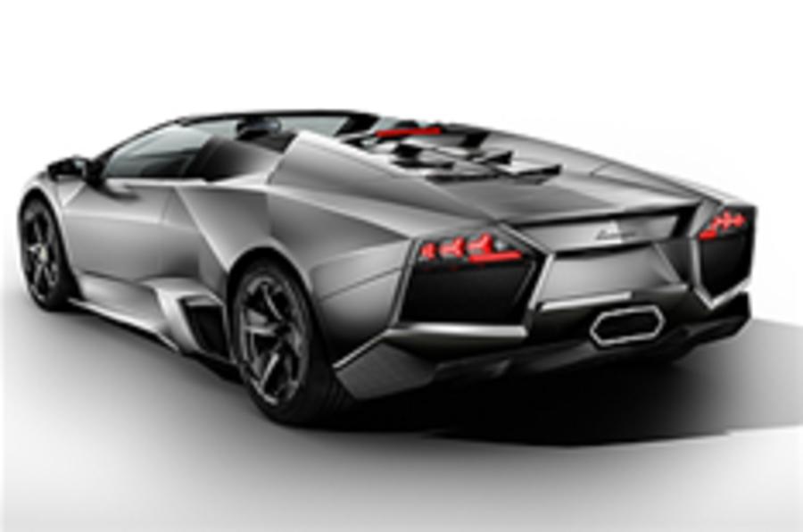 Frankfurt motor show: Lambo Reventon