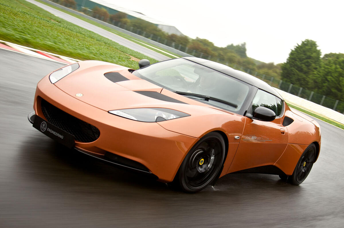 Lotus Evora 414E Hybrid