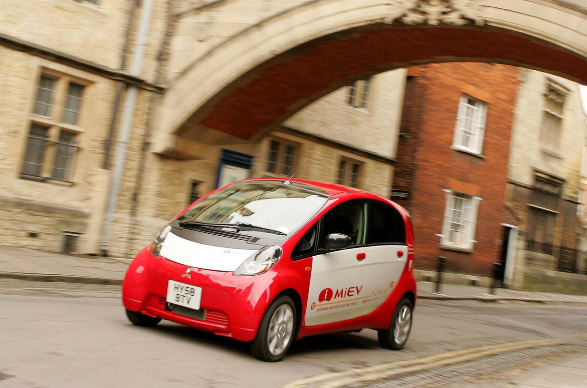 Mitsubishi iMiEV