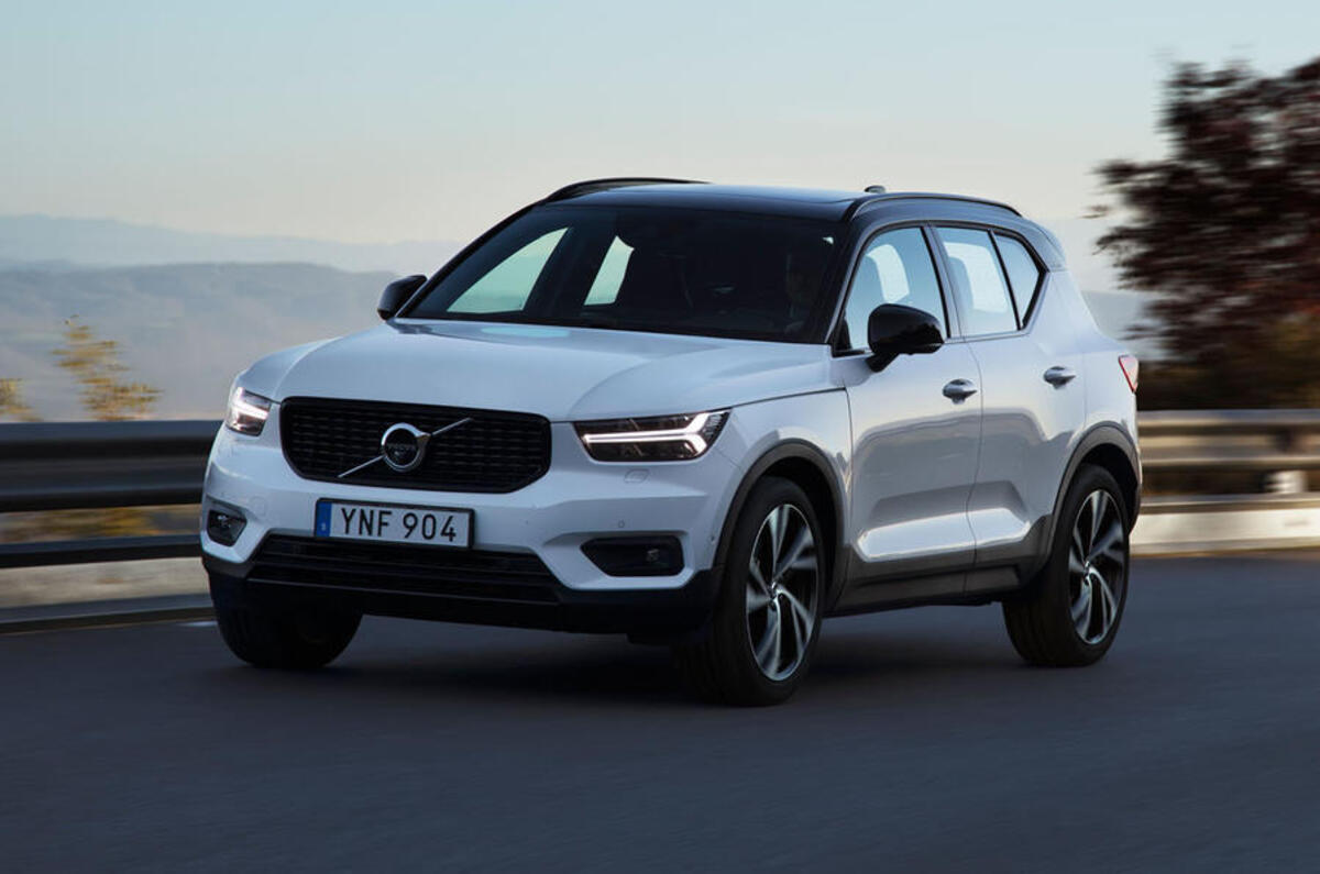 Volvo XC40