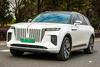 1 Hongqi E HS9 2021 first drive review hero front